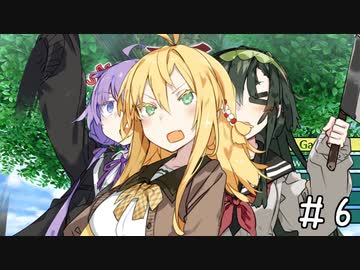 【世界樹の迷宮Ⅱ】ゆかマキずんの世界樹Ⅱ【ネタバレあり】#6