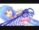 誰だよオマエ(2)