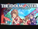 週刊アイドルマスターランキング 23年12月第4週