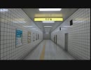 ８番出口　無編集初回プレイ（ParakeetVC）