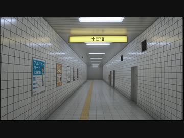 ８番出口　無編集初回プレイ（ParakeetVC）