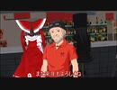 2023最後の動画