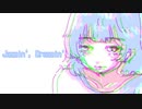 朧 - Jammin', Dreamin' (べこRemix)