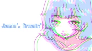 朧 - Jammin', Dreamin' (べこRemix)