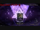[warframe]2023/12/24_Dual Zorenリベンロール