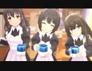 【デレステMV】ラビューダ♡トライアングル [茄子 文香 肇] 1080P
