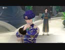 原神　初見プレイ4　その117