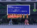 きみは　ゆくえふめいに　なっていた　マック　じゃないか