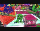 【個性を大切に】ロラコラ振るならアツく振れ【して生きていこう】