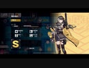 【ドルフロ】ドールズフロントライン パズルボックスの予想『集合』【堀りステージ】