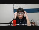 ニンポー（千代豊和）年末鬱