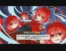 「東方幻想麻雀」麻雀初心者がやる東方幻想麻雀part７３　慣れたらかなり強いのでは？