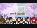 2023年を振り返る