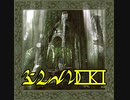 【part53】素晴らしい謎を求め、MYST Online URU LIVE【ゆっくり実況】