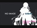 君が望むなら ／　Ｆｕｉｒｏ