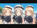 【MMD艦これ】貴方の推しは誰？ジャヴェリン・ジャーヴィス・ジェーナス『愛言葉Ⅱ』