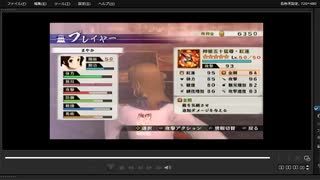 [プレイ動画]　戦国無双４－Ⅱの無限城１０１階から１１０階までをまやかでプレイ