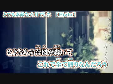 にこにこページ Niko」のYahoo!リアルタイム検索 - X（旧Twitter）を