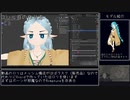 ホモじゃ（ないです） - コピー.vrc2