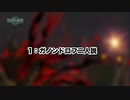 【#ゼルダの伝説TotK】伝承世界冒険記 #NaN【考察回】