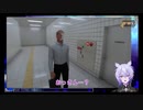 【切り抜き/8番出口】おっさんにちゅーしまくる男【紡生ムルク】