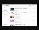 全動画振り返りラジオ(2023.8～2023.12)