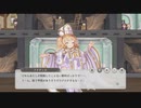 【DMM】ミュージアムイベント会話集　part 3【ガルクリ】