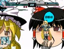 MUGEN ボスはいおりに倒して見た その7