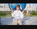 【みろん】JUMP UP【踊ってみた】