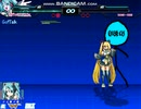 MUGEN ボスはいおりに倒して見た その8