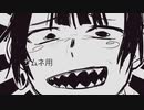 【UTAU音源配布】バカ通信【イチゲキ -撃-】