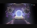 [イースⅩ]第20回(20-5) いざフルーメン海峡へ