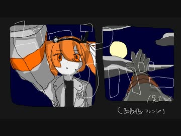 ムーンリバー／足立レイ（cover、んんんアレンジ）