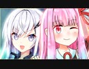 エビフライ・リアクト【ソフトウェアトーク劇場】