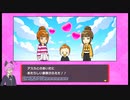 人生ゲーム for Nintendo Switchで対戦してみた_07
