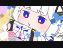 「好きな事だけしていたい」-feat.可不
