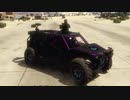 【GTAオンライン】中年がGTAオンラインを実況 23【実況】