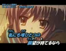 【ハルヒMAD】有希が歌ってくれたよ　超常画質・音質ver【エロ注意】