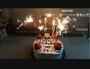 【2023感動のクリスマス会】ケーキを作って幸せになる放送