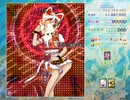 東方虹龍洞1面のBGMを買い物系STG「エリア88(AC版)」に変えてみた