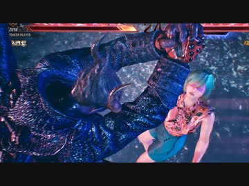 [鉄拳8DEMO RYONA]準に一八の投げ技