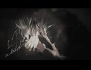 幻 / 紺青feat.初音ミク 動画編集ver
