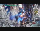DMC5 ブラッディパレス　101F　ネロ　52秒