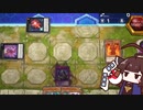 クシャトリラ結界像たん #100 [遊戯王マスターデュエル]