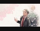 【人力ゲ謎】花i見iるi人【水木】