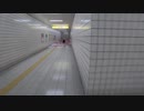 激流に抗うおじさん【８番出口リアクション1分動画投稿祭】