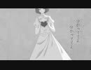 Furo (浮浪) - 善人
