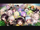 【Sparkle】うまぴょい伝説【歌ってみた】