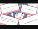 2023年最後の動画！！