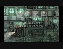 蓄光区内 / 知声と可不